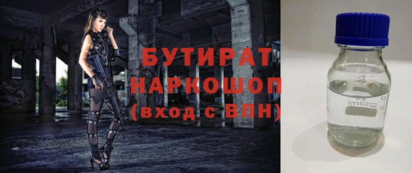 прущий лед Новодвинск