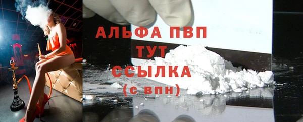 кокс Нягань
