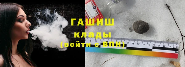 прущий лед Новодвинск