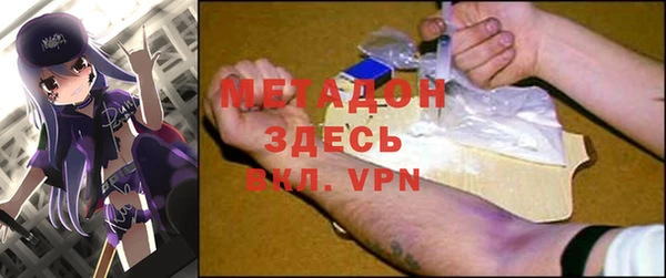 МДПВ Новозыбков