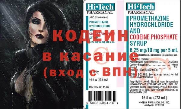 кокс Нягань