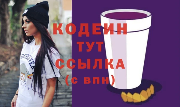 прущий лед Новодвинск
