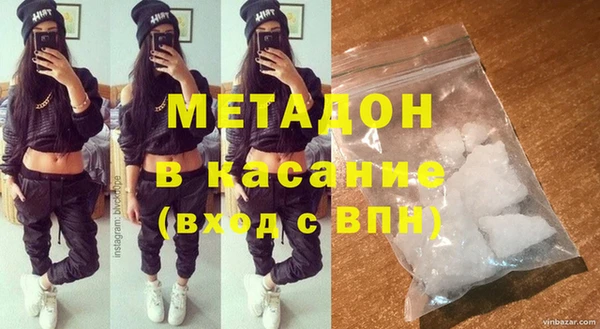 кокс Нягань