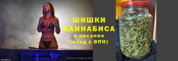 мет Новокубанск