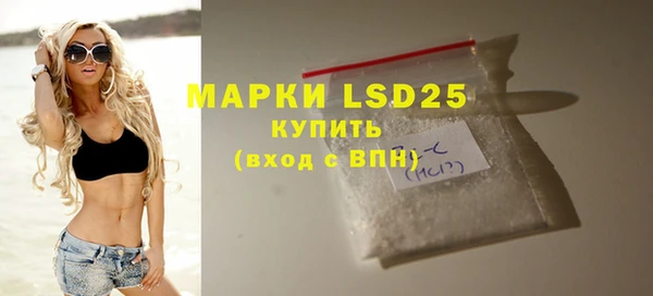 прущий лед Новодвинск