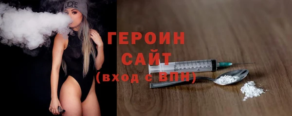 кокс Нягань