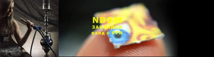 МДПВ Новозыбков