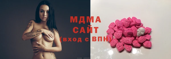 МДПВ Новозыбков