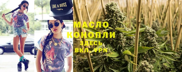 МДПВ Новозыбков