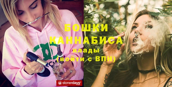 дистиллят марихуана Нязепетровск