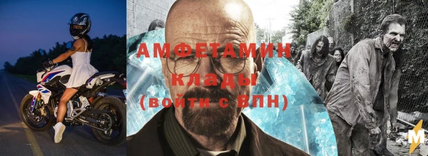 МДПВ Новозыбков