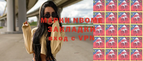 прущий лед Новодвинск