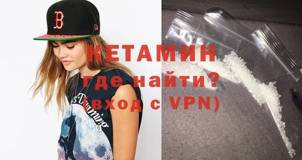 кокс Нягань