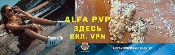 дистиллят марихуана Нязепетровск