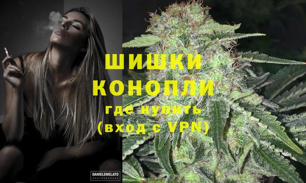 мет Новокубанск