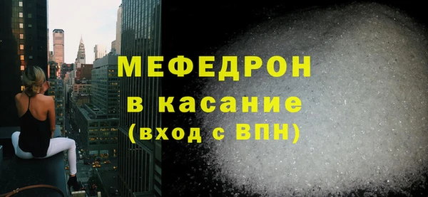 дистиллят марихуана Нязепетровск