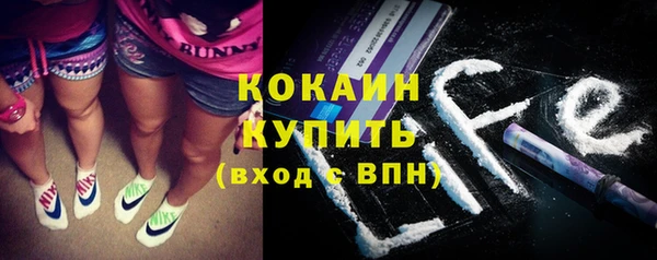 кокс Нягань