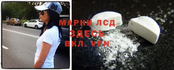 кокс Нягань
