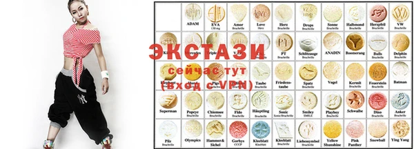 мет Новокубанск
