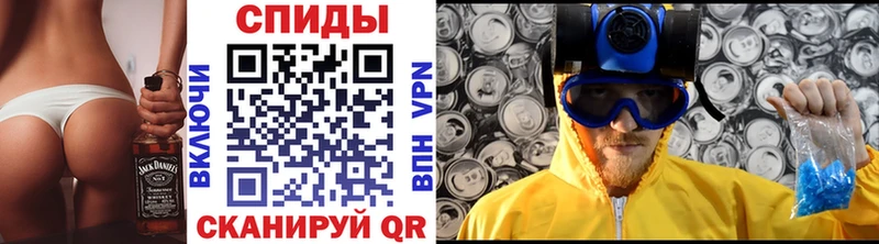 Метамфетамин пудра  Тетюши 