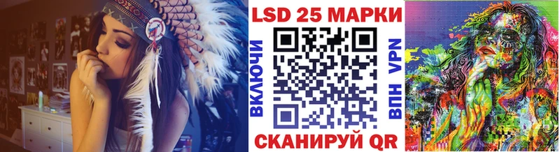 hydra ТОР  Тетюши  Марки 25I-NBOMe 1,5мг 